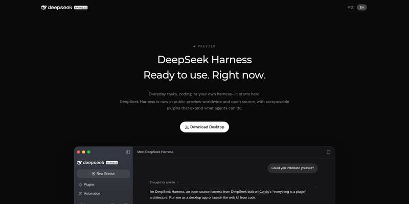Dark web page reading DeepSeek Harness, Ready to use. Right now., with a Download Desktop button above a preview of the app window